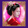 geishas fan geisha symbol