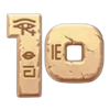 gems of ra stone 10 symbol