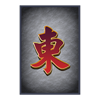 god of wealth hold and win a symbol