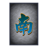 god of wealth hold and win k symbol