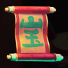 gods odyssey scroll symbol