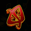 gold oasis q symbol
