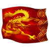 hail the emperor flag symbol