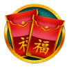 holland power gaming chinatown envelope symbol
