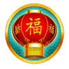 holland power gaming chinatown lantern symbol