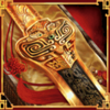 huangdi the yellow emperor sword symbol