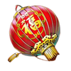imperial dragon balloon symbol