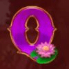 imperial girls q symbol