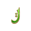 incredible j symbol