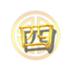 journey to the west chinese character symbol