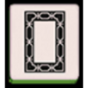 jp mahjong 2 mandarin script 3 symbol
