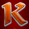 ju bao duo fu 11 symbol