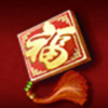 ju bao duo fu 5 symbol