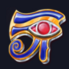 kemets treasures eye symbol
