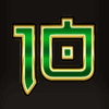 king pharaoh 10 symbol