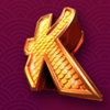 kirin legends k symbol