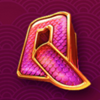 kirin legends q symbol