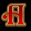 kupala ii a symbol