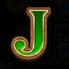 kupala ii j symbol