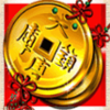 lion festival boosted celebration coin symbol