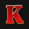 lotus charm k letter symbol