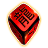 lucky dice 1 dragon symbol