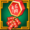 lucky year 25 cracker symbol