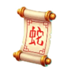 lucky year 25 script symbol