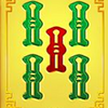 mahjong magic sign 2 gold symbol