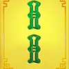 mahjong magic sign 3 gold symbol