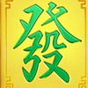 mahjong magic word 1 gold symbol