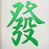 mahjong magic word 1 symbol