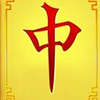mahjong magic word 2 gold symbol