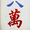 mahjong magic word 3 symbol