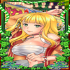 miko festival feature buy blonde symbol