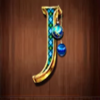 million christmas 2023 j symbol