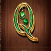 million christmas 2023 q symbol