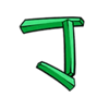 pho sho hold and win j symbol