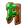 pixiu a symbol