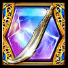 power of gods sword symbol