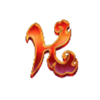 prosperity horse k symbol