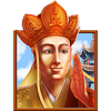 quest to the west 1
