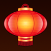 quick hit ultra pays sun dragon lantern symbol