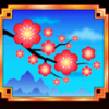 quick hit ultra pays sun dragon tree symbol