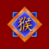 quick utra pays monkeys fortune chinese symbol