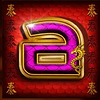 red bird and golden dragon a symbol
