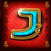 red bird and golden dragon j symbol