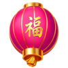 red dragon of luck lantern symbol