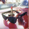 reelin and rockin sunglass symbol