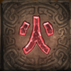 relic seekers sign 4 symbol